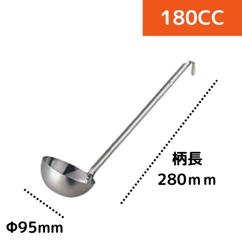 ��1��/180���ۥ����ץ졼�ɥ룱�������