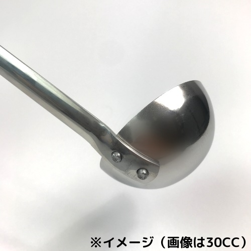 ��1��/180���ۥ����ץ졼�ɥ룱�������