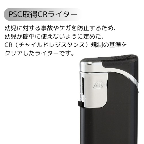 ��200����̾����饤�����֥�С����׹�