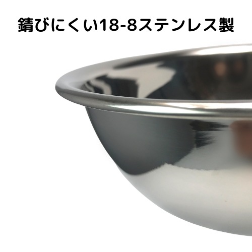 ��1��/15cm/850���ۥߥ����󥰥ܡ��룱�����