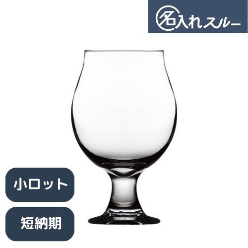 ��48��/296ml��̾���� �֥�ӡ��ץ٥른���ӥ����饹 296(STY) 