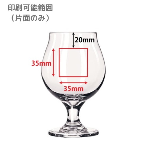 ��48��/296ml��̾���� �֥�ӡ��ץ٥른���ӥ����饹 296(STY) 