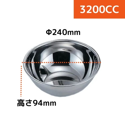 ��1��/24cm/3200���ۥߥ����󥰥ܡ��룲�����