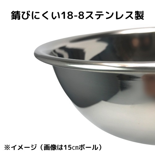 ��1��/24cm/3200���ۥߥ����󥰥ܡ��룲�����