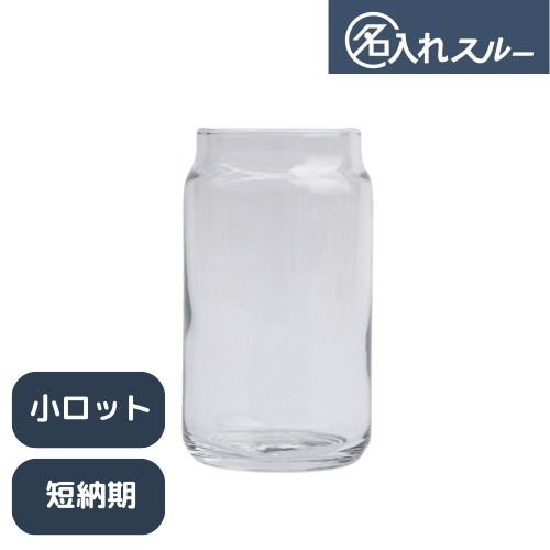 ��48��/148ml��̾����֥�ӡ��ץӡ��륫�󥰥饹148(STY)