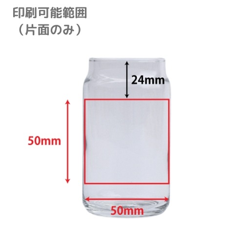 ��48��/148ml��̾����֥�ӡ��ץӡ��륫�󥰥饹148(STY)