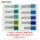 ��48��/148ml��̾����֥�ӡ��ץӡ��륫�󥰥饹148(STY)