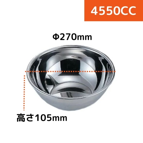 ��1��/27cm/4550���ۥߥ����󥰥ܡ��룲�����