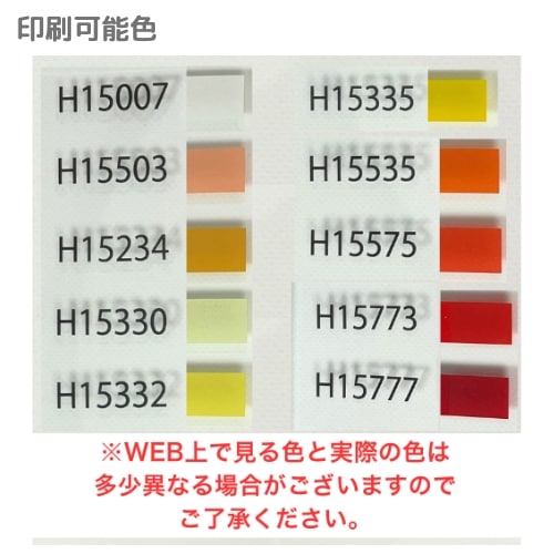 ̾ ֥ӡץӡ륫󥰥饹350(STY) 48