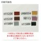 ̾ ֥ӡץӡ륫󥰥饹350(STY) 48
