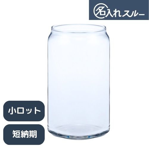 ��48��/473ml��̾����֥�ӡ��ץӡ��륫�󥰥饹473(STY)
