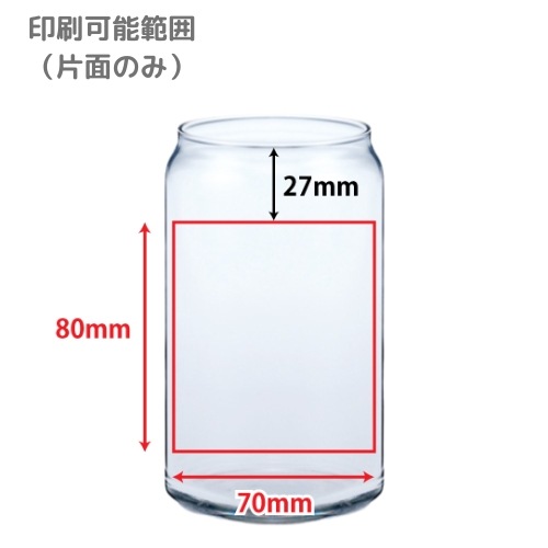 ��48��/473ml��̾����֥�ӡ��ץӡ��륫�󥰥饹473(STY)