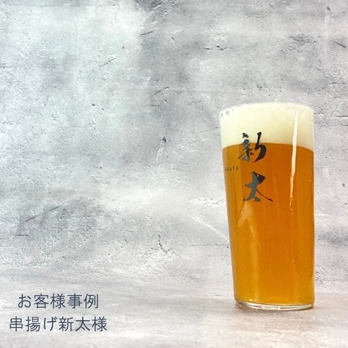 48/360ml̾ ֥掠ӡ12󥹥֥顼(STO) 