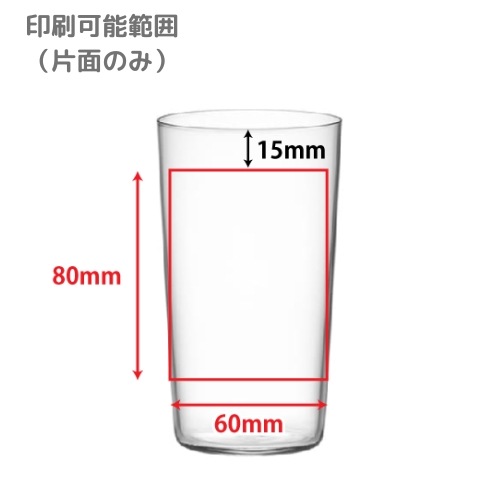 ̾ ֥掠ӡ12󥹥֥顼(STY) 48