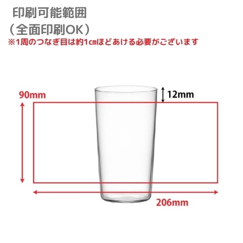 48/360ml̾ ֥掠ӡ12󥹥֥顼(STO) 