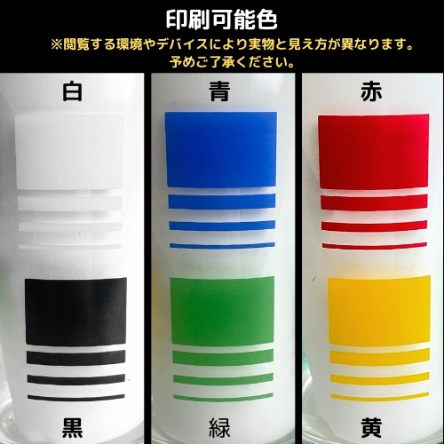 48/360ml̾ ֥掠ӡ12󥹥֥顼(STO) 