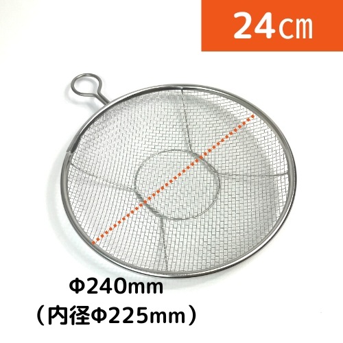 ��1��/24����ۥ�����ߥ��룲�����