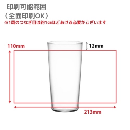 ��48��/420ml��̾���� �֥掠�ӡ�14���󥹥���֥顼(STO) 