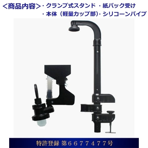 ��1������/���60ml/��ѥå��ѡۥ�󥷥�åȥ᥸�㡼 1���ѥ����׼����å� 60ml