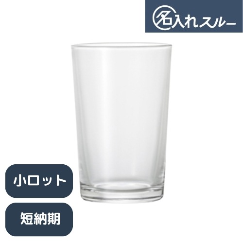 ��72��/165ml��̾����6���󥹥���֥顼165(STH)