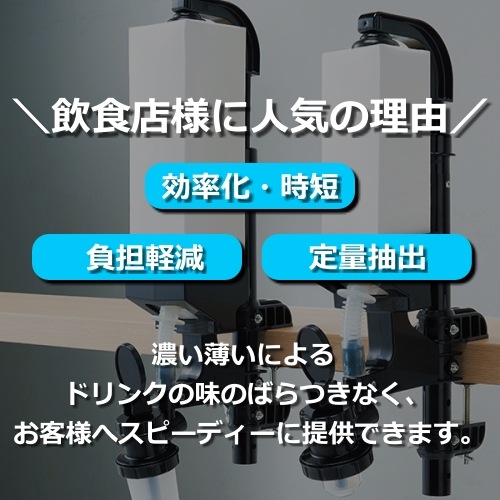 1/90ml/ѥåѡۥ󥷥åȥ᥸㡼 1ѥ׼å 90ml