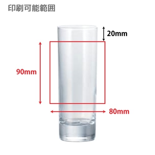 ��48��/300ml��̾����֥���������ɡץ���ӡ����饹300(STH)