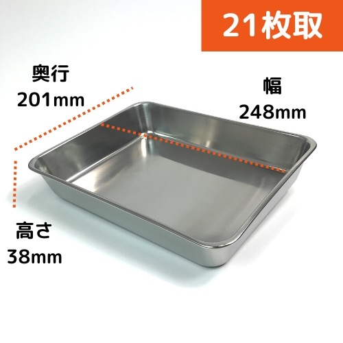 ��1��/21���۳ѥХåȣ������(���̵ )