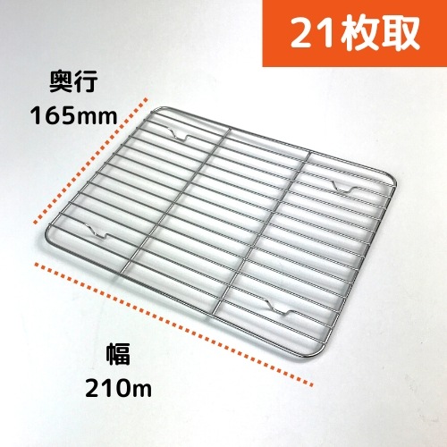 ��1��/21���۳ѥХå��֣������