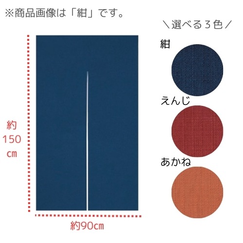 ��1���̵�Ͽ�Τ�� 90�ѡ�150�� �ֺ���