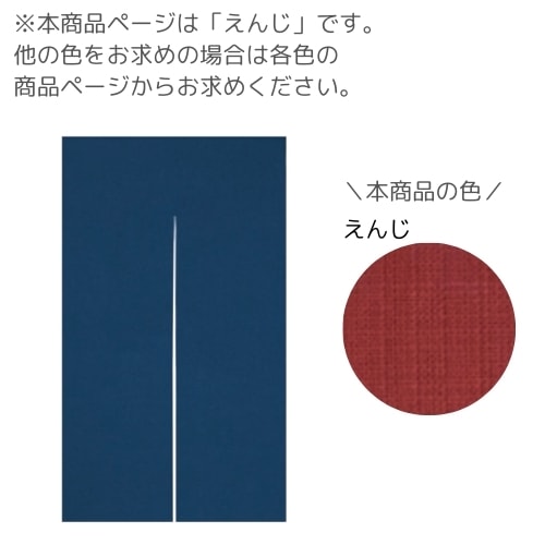 ��1���̵�Ͽ�Τ�� 90�ѡ�150�� �֤��󤸡�