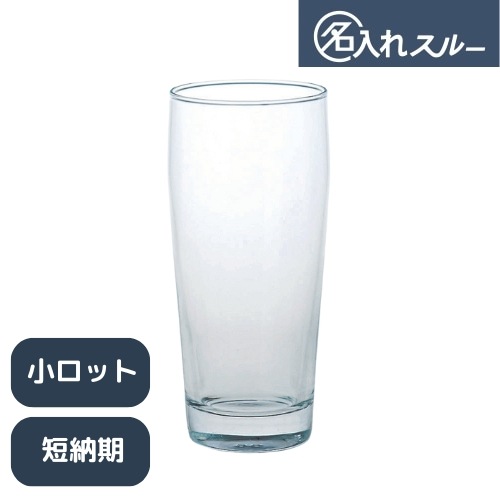 ��60��/380ml��̾����÷�13���󥹥���֥顼(STO)