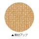 ��200�ޡۥʥ��塼�륰�꡼�������L