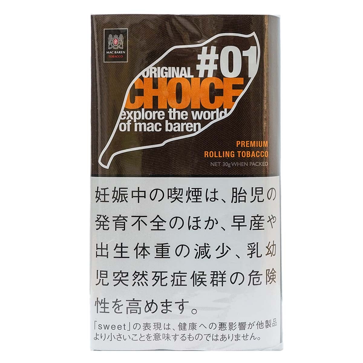 CHOICE チョイス オリジナル｜銀座菊水 GINZA KIKUSUI｜パイプ・煙草