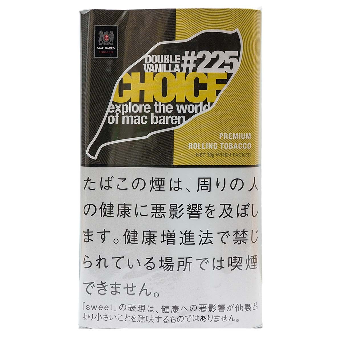 専用‼️ バニラ　2本 CHOICE チョイス ダブルバニラ｜銀座菊水 GINZA KIKUSUI｜パイプ・煙草