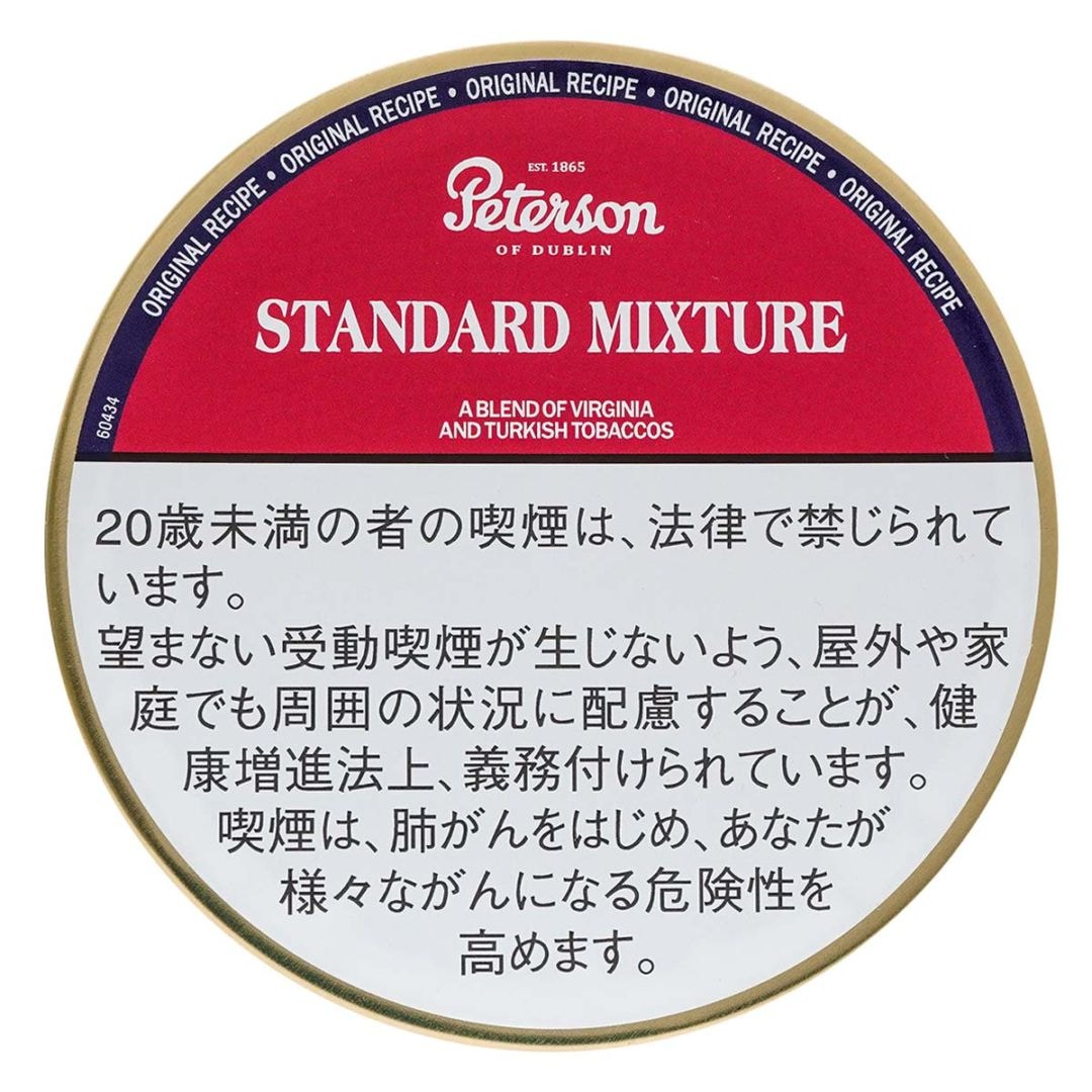 Peterson ピーターソン スタンダードミクスチュア｜銀座菊水 GINZA