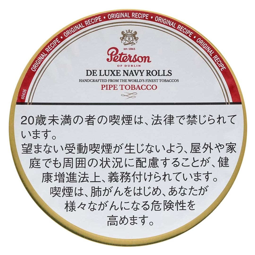 銀座菊水 GINZA KIKUSUI｜パイプ・煙草 喫煙具専門店