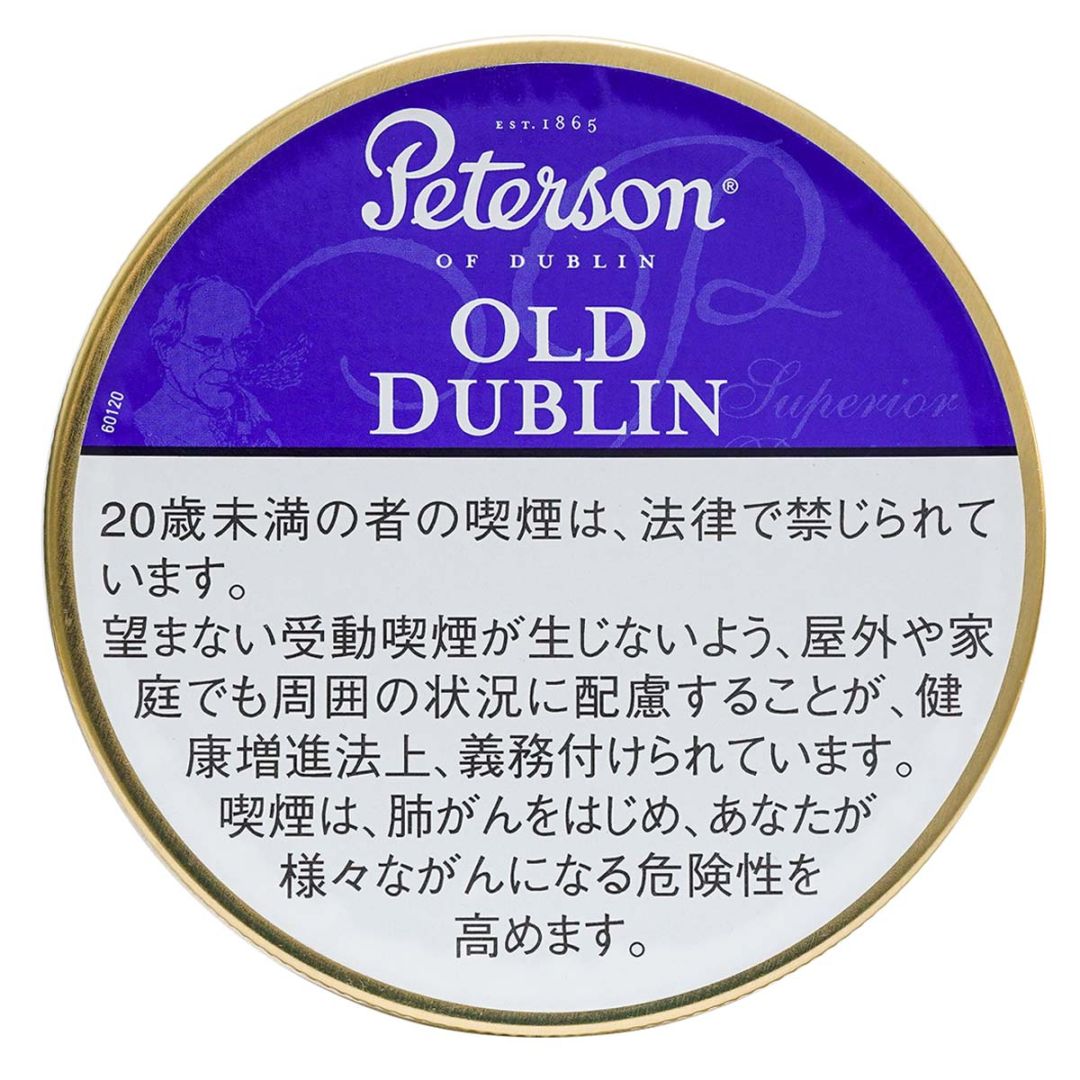 由布院煙 まとめ売り すべての商品｜銀座菊水 GINZA KIKUSUI｜パイプ・煙草 喫煙具専門店