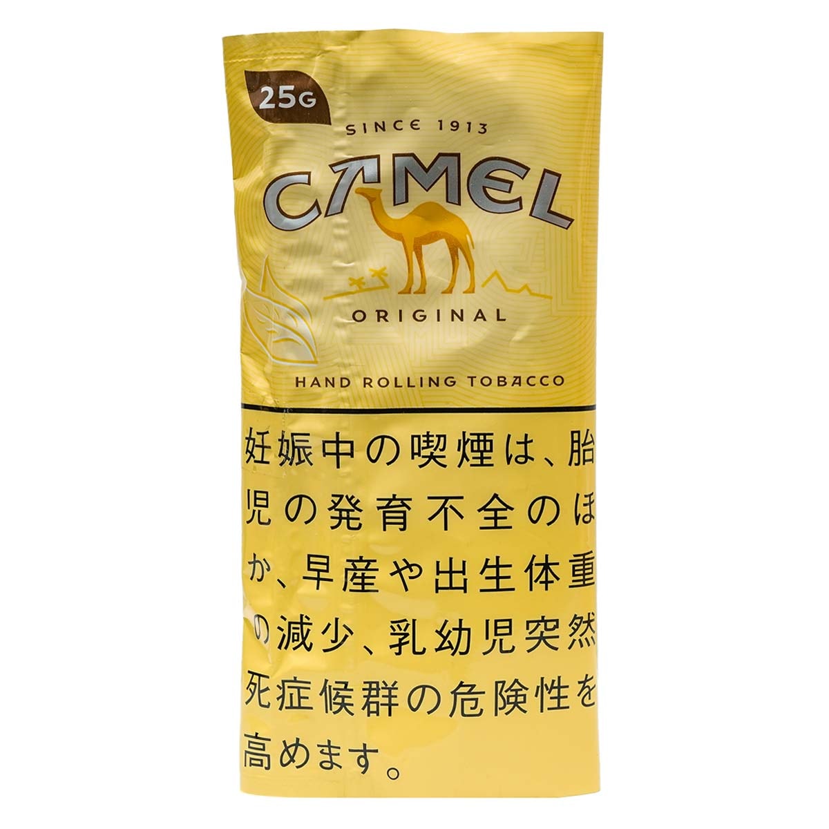 CAMEL キャメル オリジナル シャグ｜銀座菊水 GINZA KIKUSUI｜パイプ