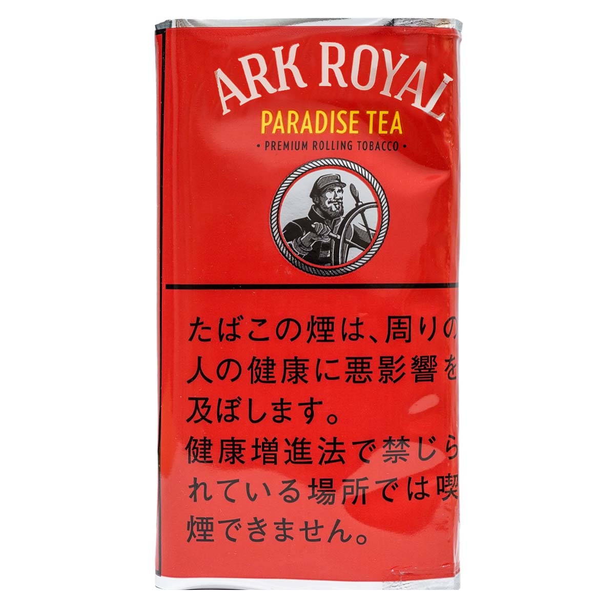 アーク ロイヤル パラダイス ティー