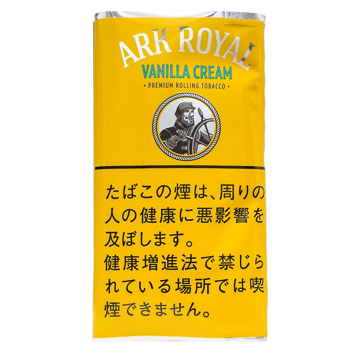 アーク ロイヤル パラダイス ティー