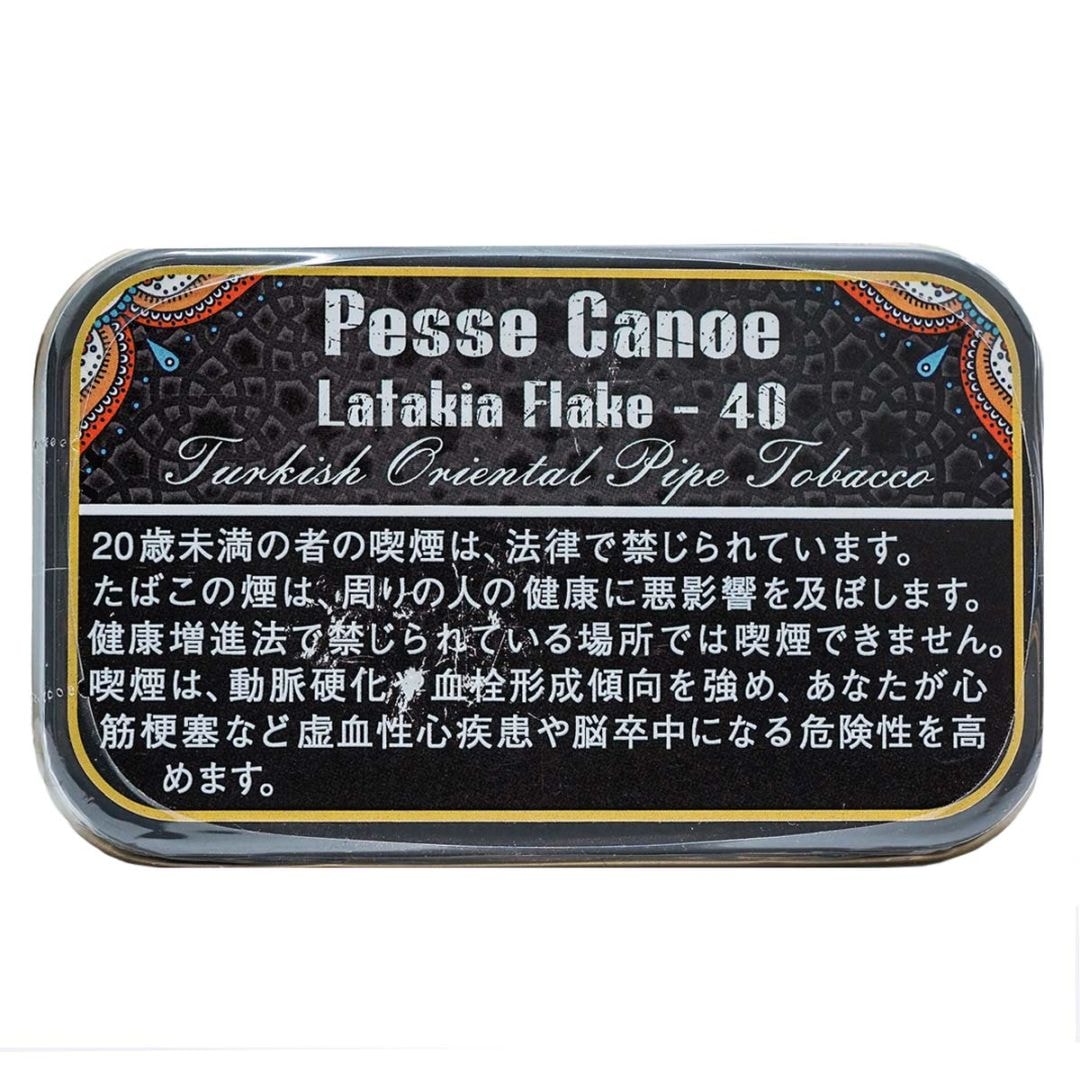 由布院煙 まとめ売り すべての商品｜銀座菊水 GINZA KIKUSUI｜パイプ・煙草 喫煙具専門店