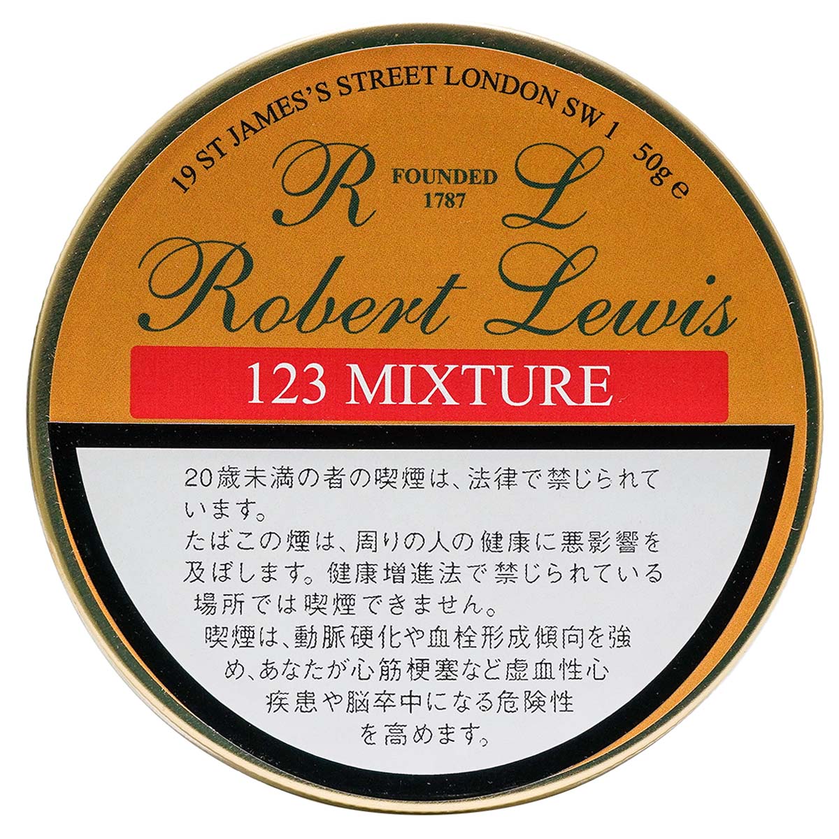 ロバート・ルイス・123・ミクスチュア｜銀座菊水 GINZA KIKUSUI