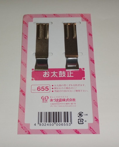 �ӷ�Ӥ餯�餯 �����ݻ�