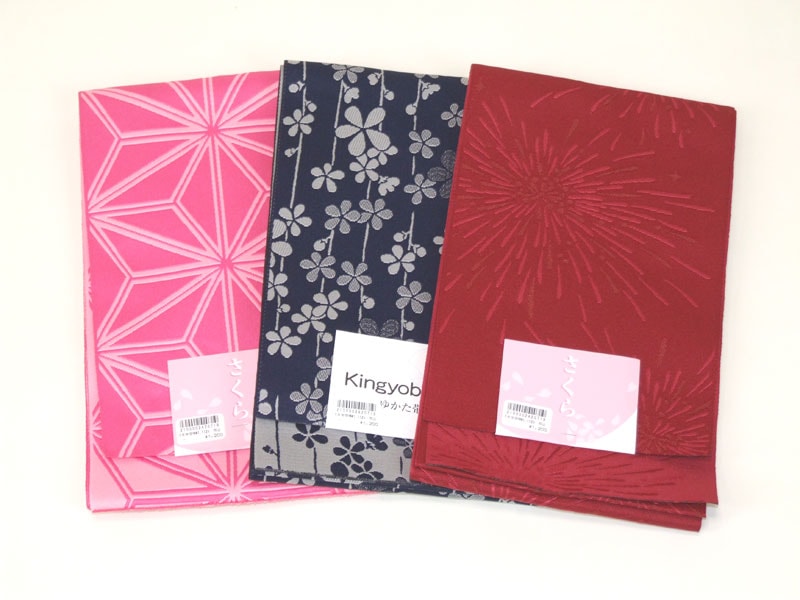 �椫���ӡ���ʪ��No2420719