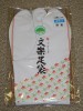 綿ブロード足袋(晒裏) 25.0cm〜27.0cm 日本製