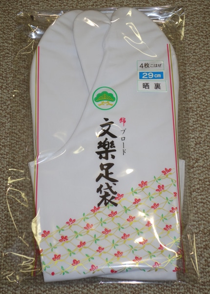 �ʥ֥�����­�ޡʻ�΢�ˡ�29cm��������