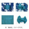 兵児帯 婦人浴衣用 しわ加工 No3516718