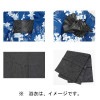 兵児帯 婦人浴衣用 ラメ加工 No3516701