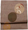 夏用 正絹 紗 お洒落な名古屋帯 中古品 No 3518637