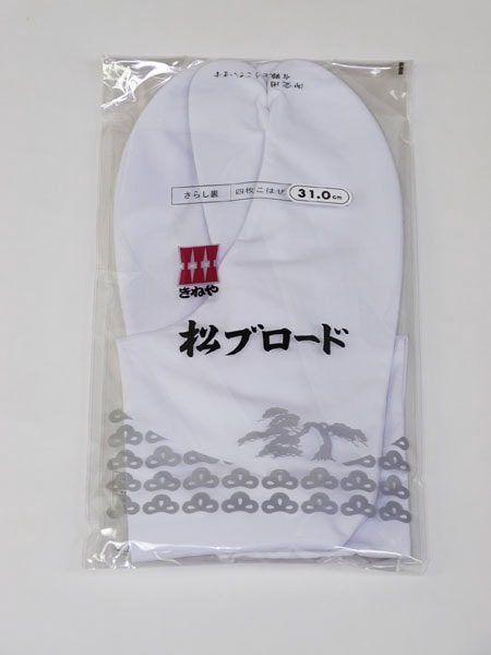 �ʥ֥�����­�ޡʻ�΢�� 31cm��������